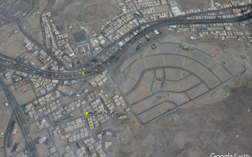 للبيع أرض سكنية بمخطط  بطحاء قريش