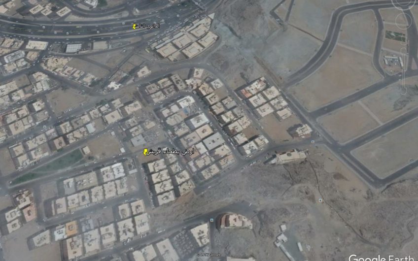 للبيع أرض سكنية بمخطط  بطحاء قريش