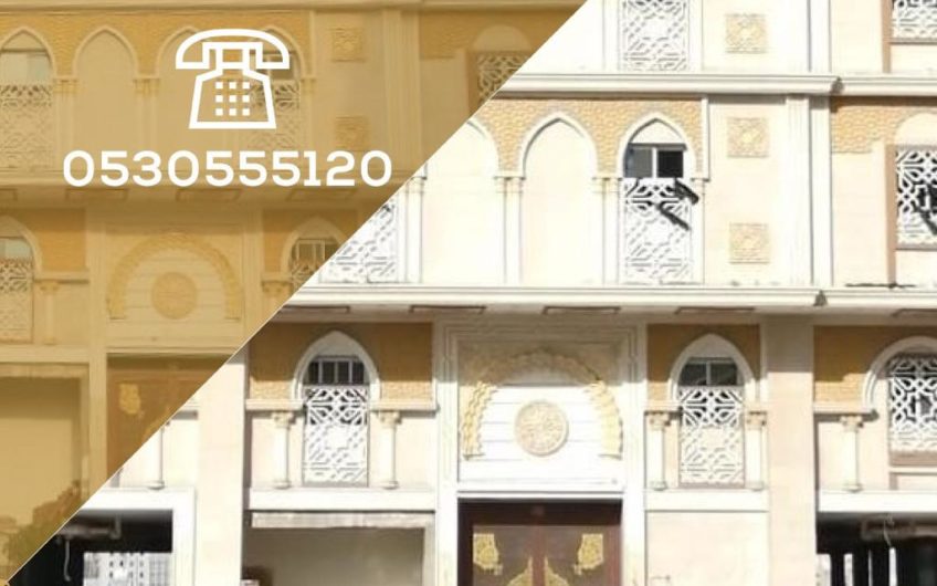 للبيع عمارة فاخرة في مكة المكرمة بمخطط ربوة مكة